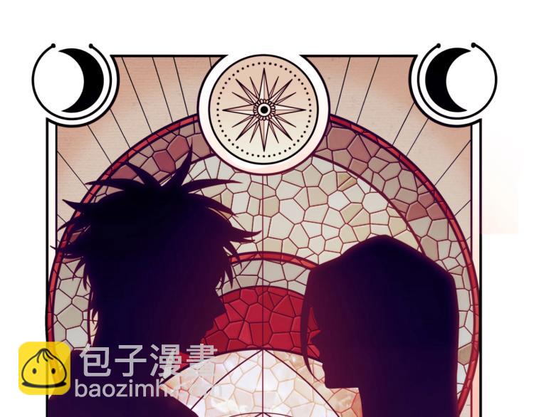 第49话 处理陈安然(1/3)-第52话