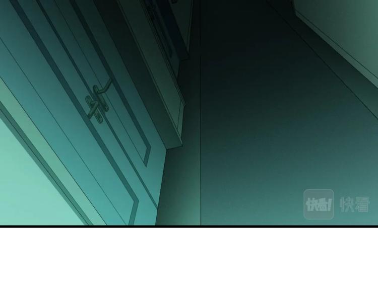 第49话 处理陈安然(1/3)-第52话