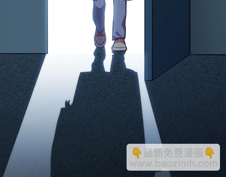 第49话 处理陈安然(1/3)-第52话