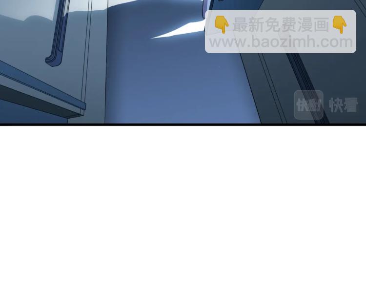 第49话 处理陈安然(1/3)-第52话