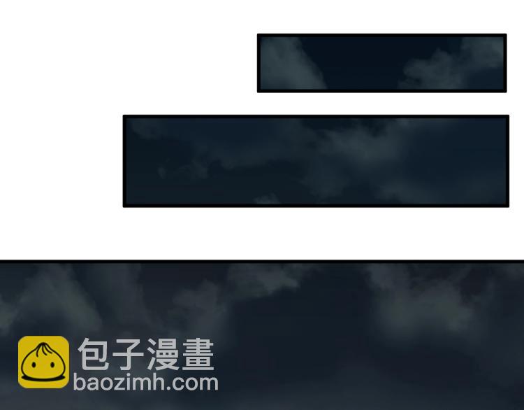 第49话 处理陈安然(1/3)-第52话