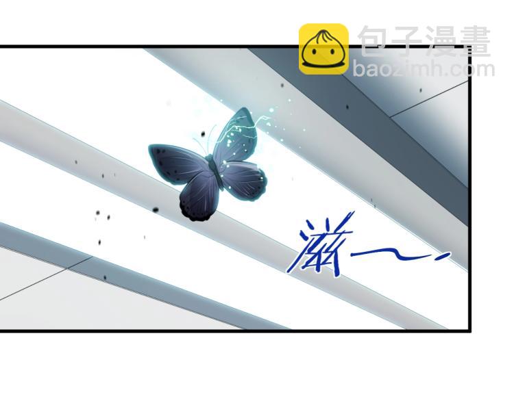 第49话 处理陈安然(1/3)-第52话