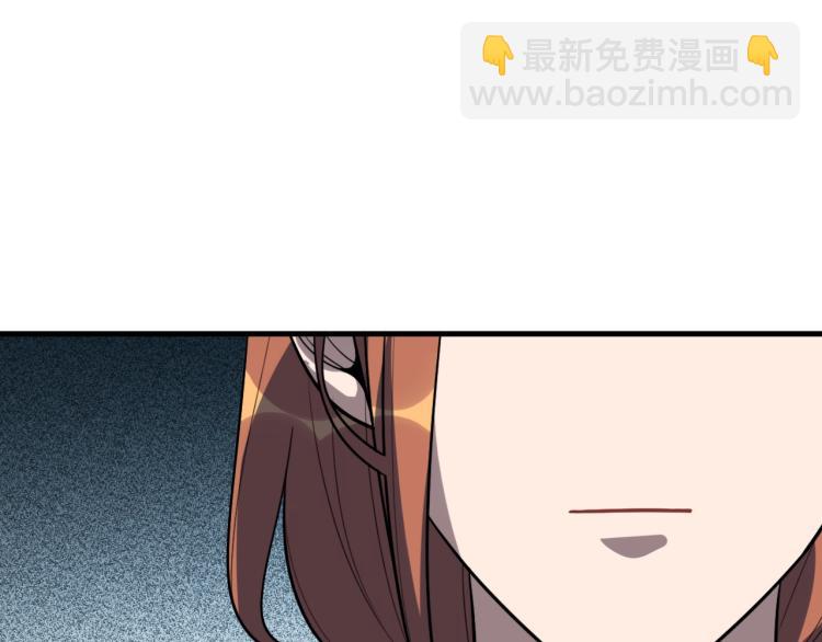 第49话 处理陈安然(1/3)-第52话