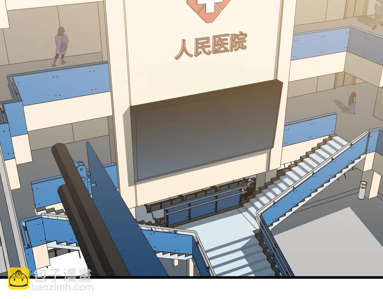 第51话 我需要的是真相(1/3)-第54话