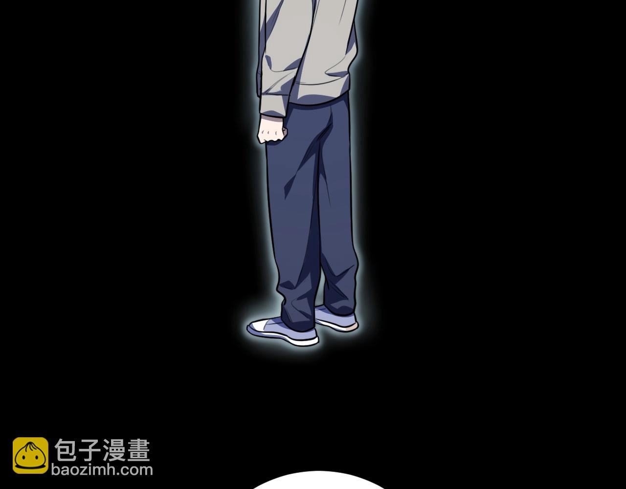 第51话 我需要的是真相(1/3)-第54话