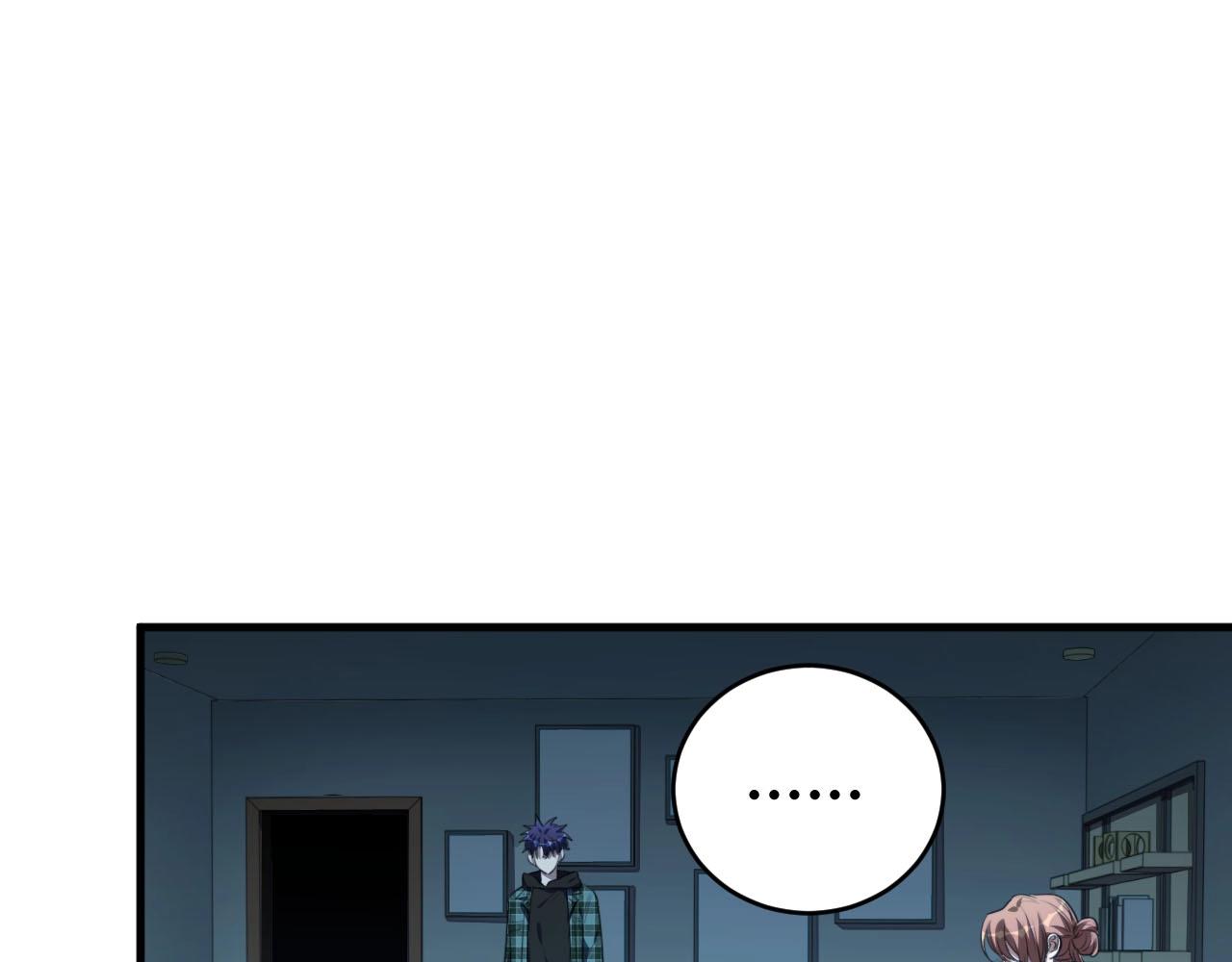 第51话 我需要的是真相(1/3)-第54话