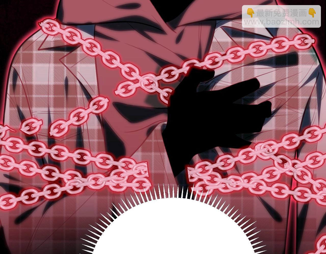 第51话 我需要的是真相(1/3)-第54话