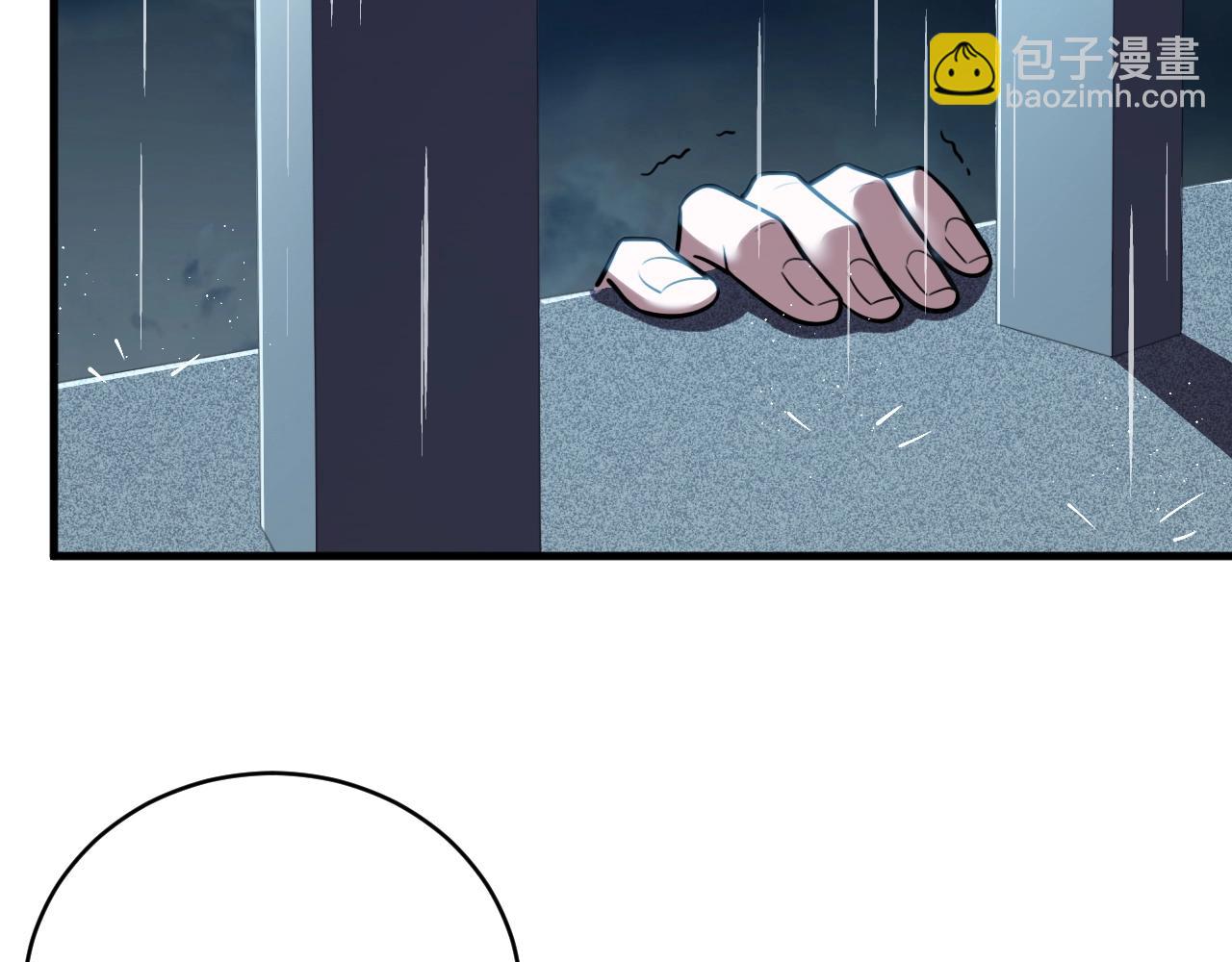 第51话 我需要的是真相(1/3)-第54话