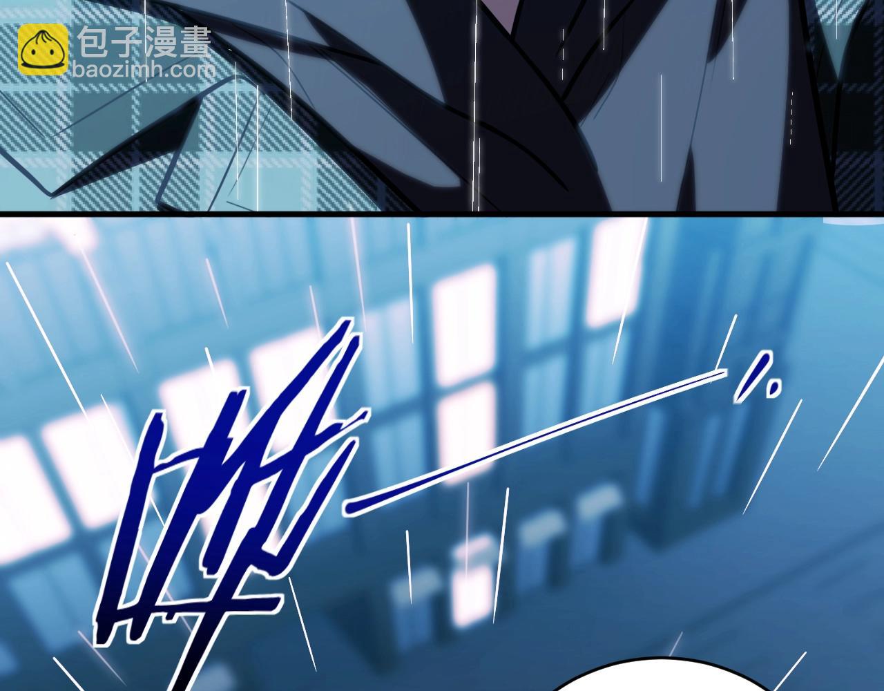 第51话 我需要的是真相(1/3)-第54话