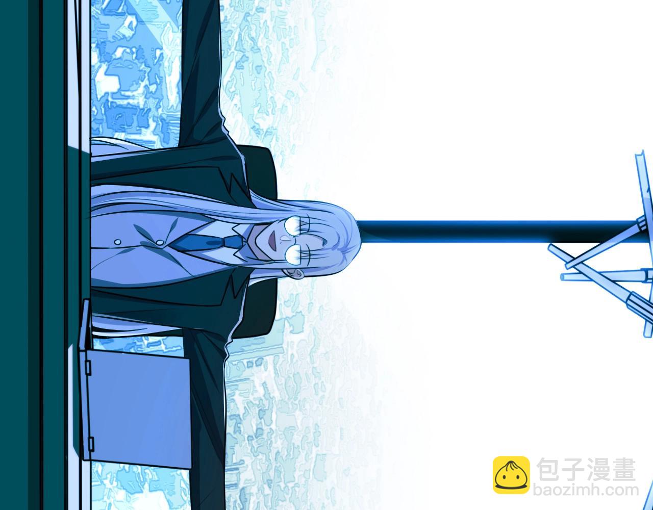 第53话 另一个心迷宫(1/3)-第56话