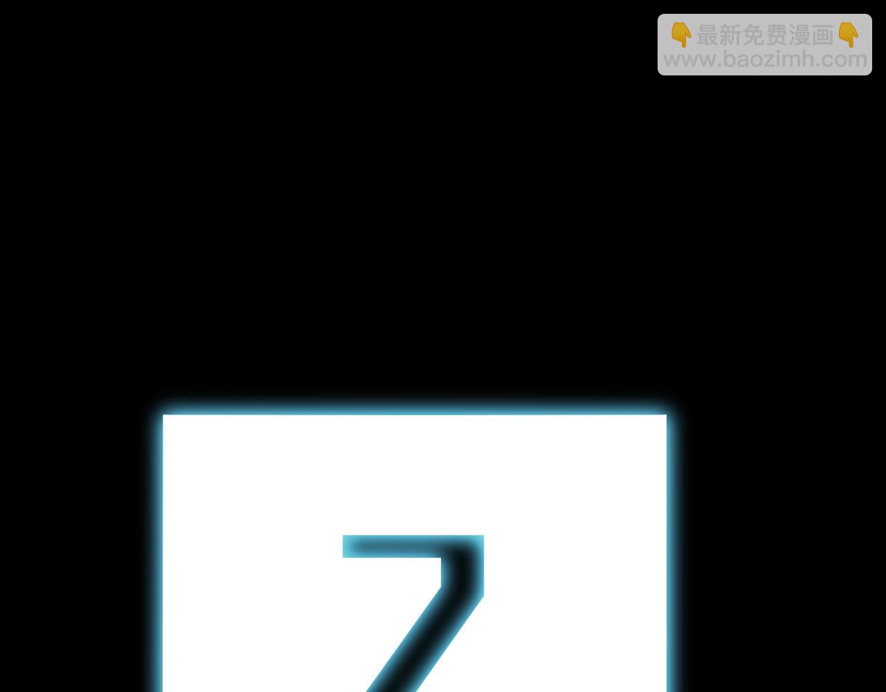 第53话 另一个心迷宫(1/3)-第56话