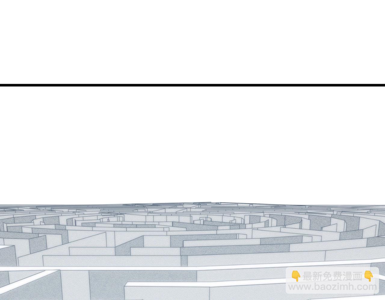 第53话 另一个心迷宫(1/3)-第56话