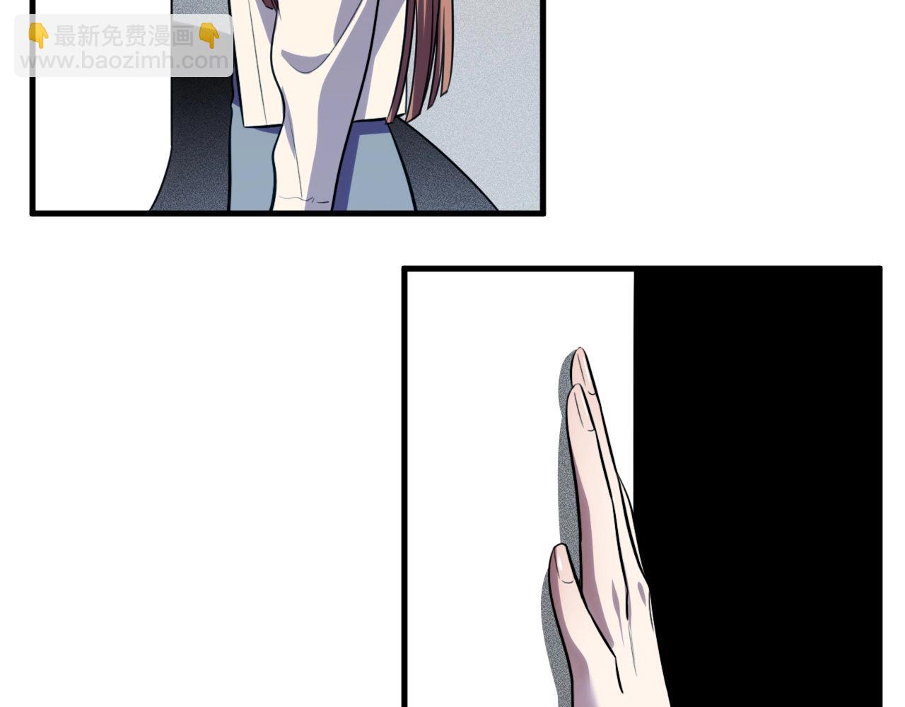 第53话 另一个心迷宫(1/3)-第56话