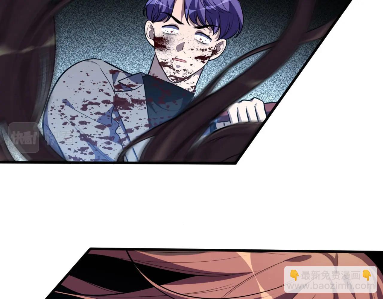 第55话 黑暗游戏暂停(1/2)-第58话