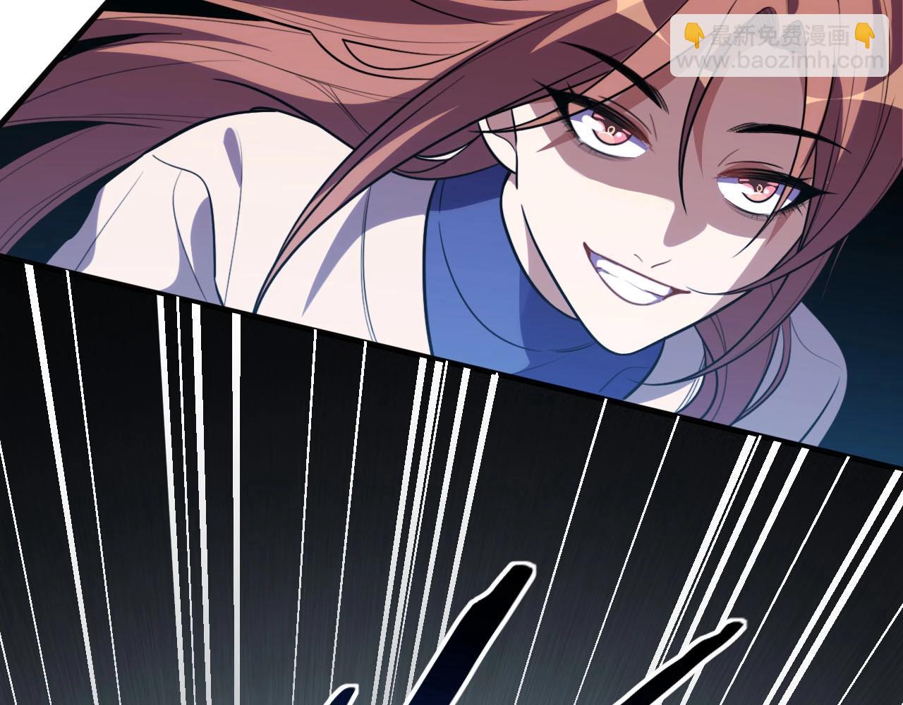 第55话 黑暗游戏暂停(1/2)-第58话