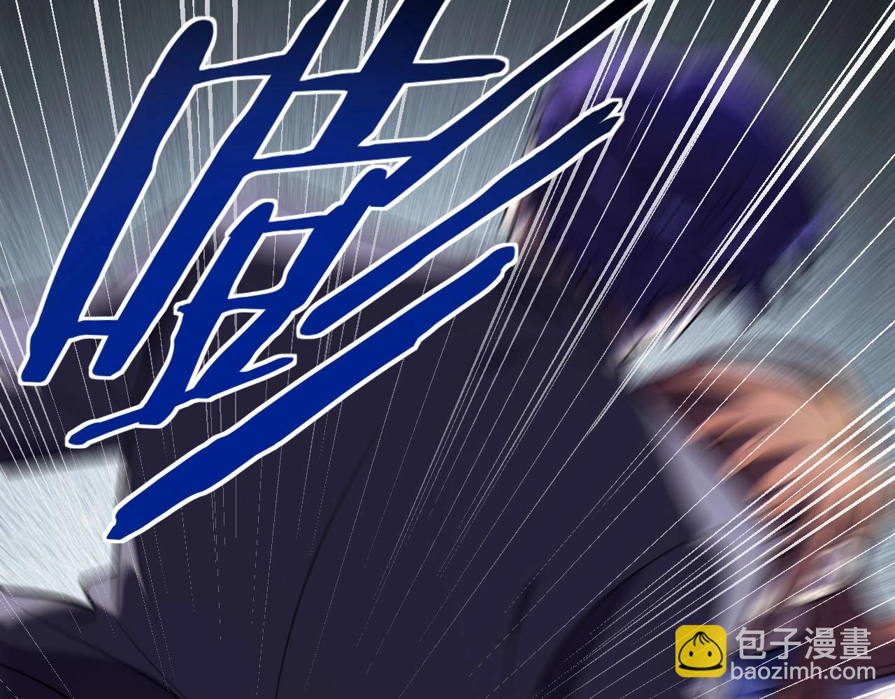 第55话 黑暗游戏暂停(1/2)-第58话