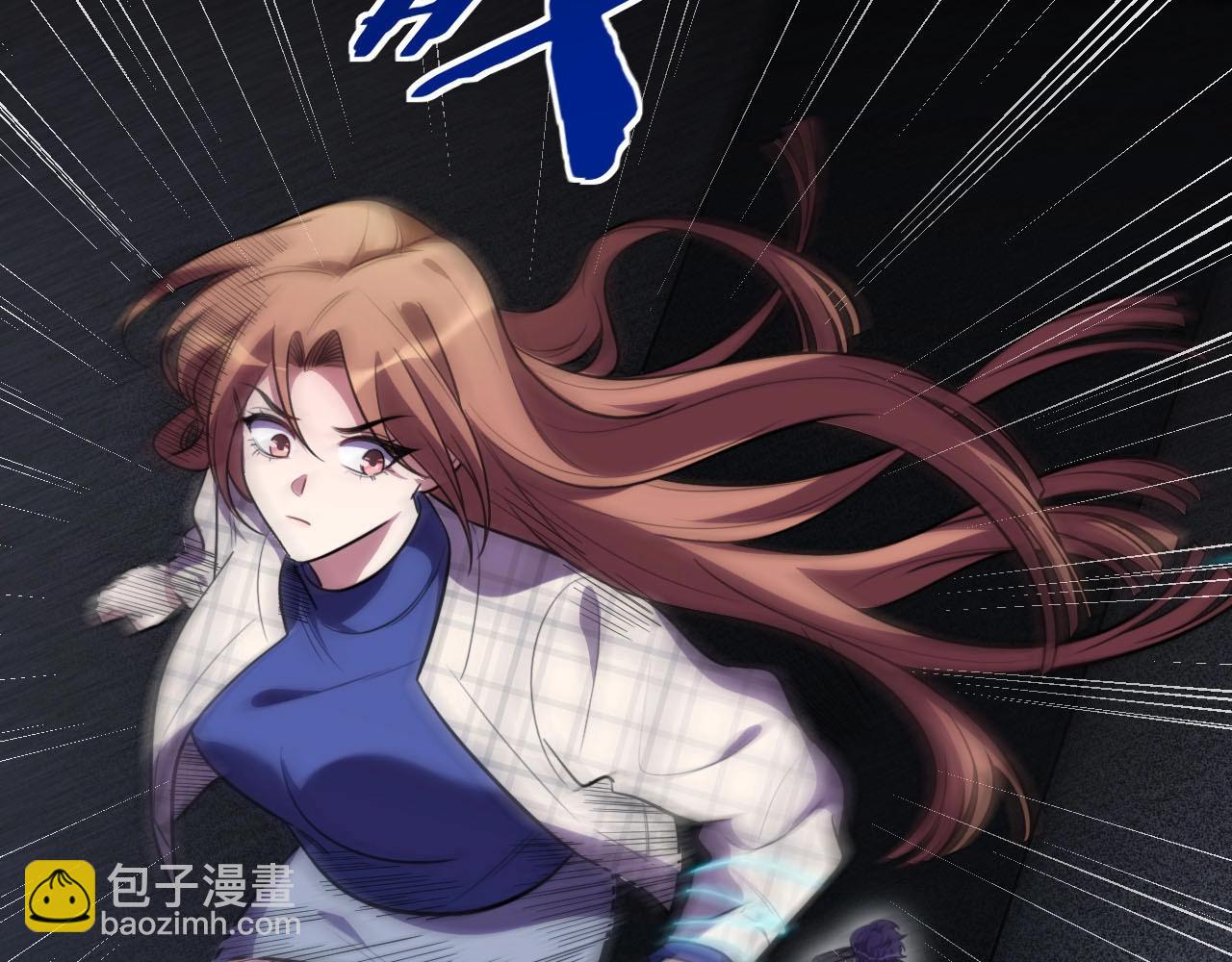 第55话 黑暗游戏暂停(1/2)-第58话