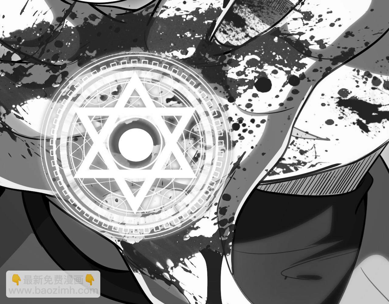 第55话 黑暗游戏暂停(1/2)-第58话