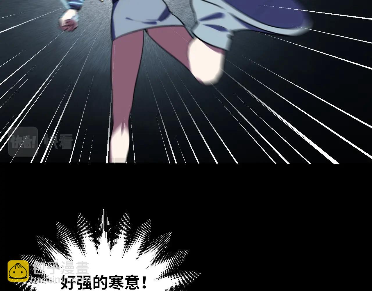 第55话 黑暗游戏暂停(1/2)-第58话