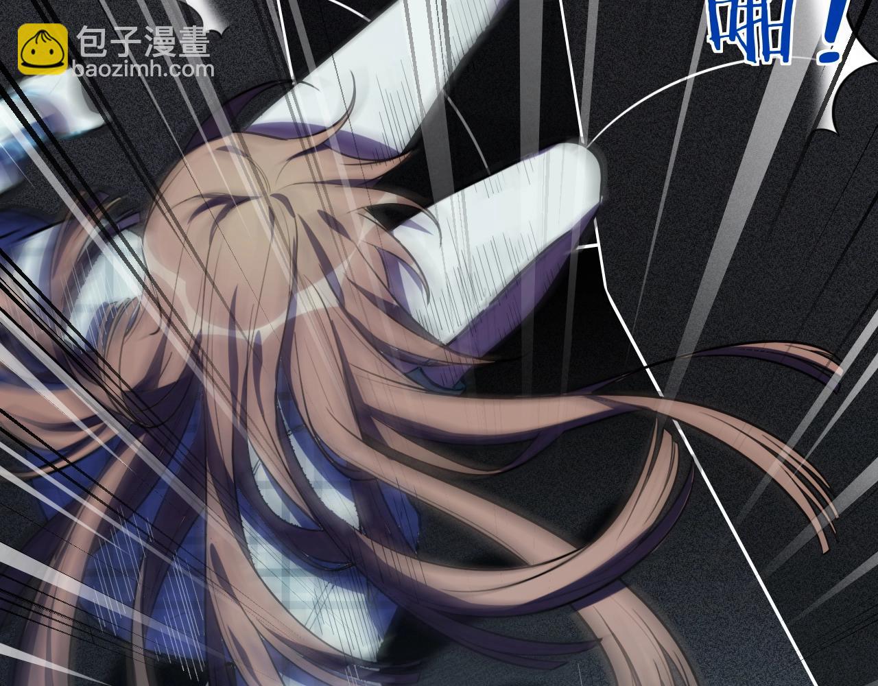 第55话 黑暗游戏暂停(1/2)-第58话