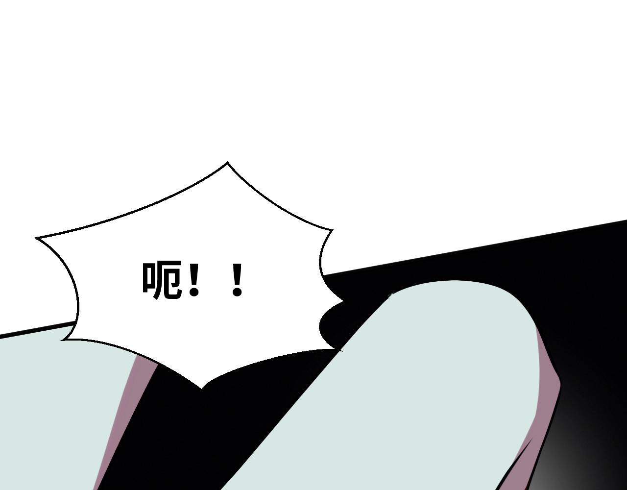 第55话 黑暗游戏暂停(1/2)-第58话