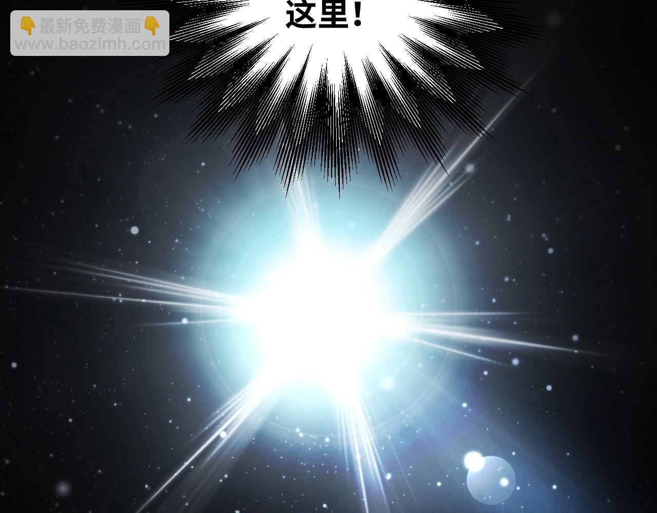 第55话 黑暗游戏暂停(1/2)-第58话