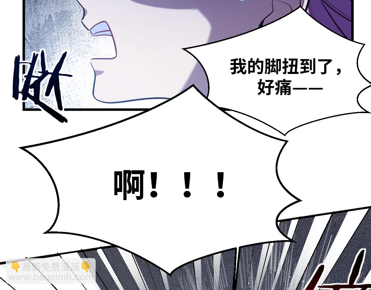 第57话 追击与谈判(1/3)-第60话