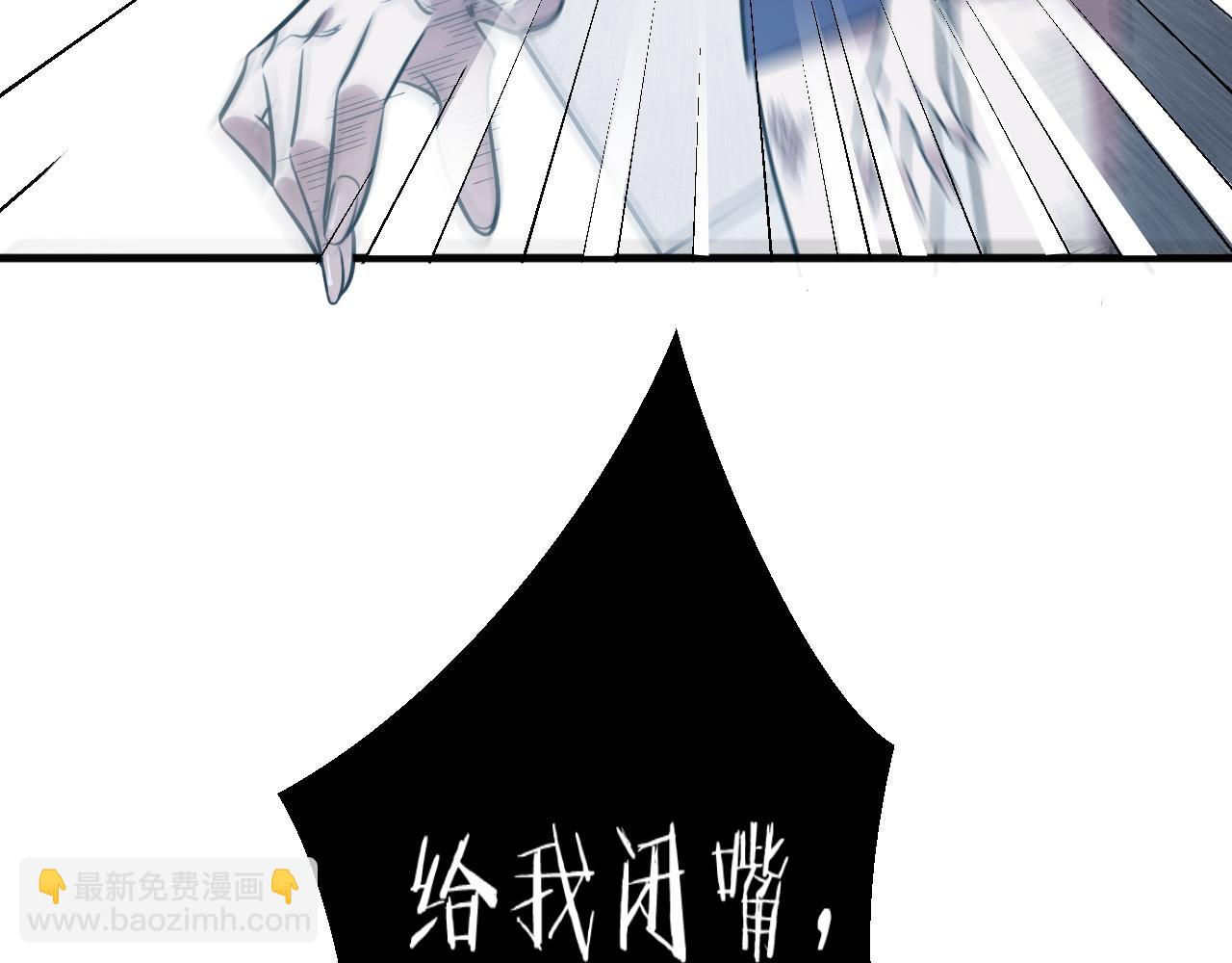 第57话 追击与谈判(1/3)-第60话