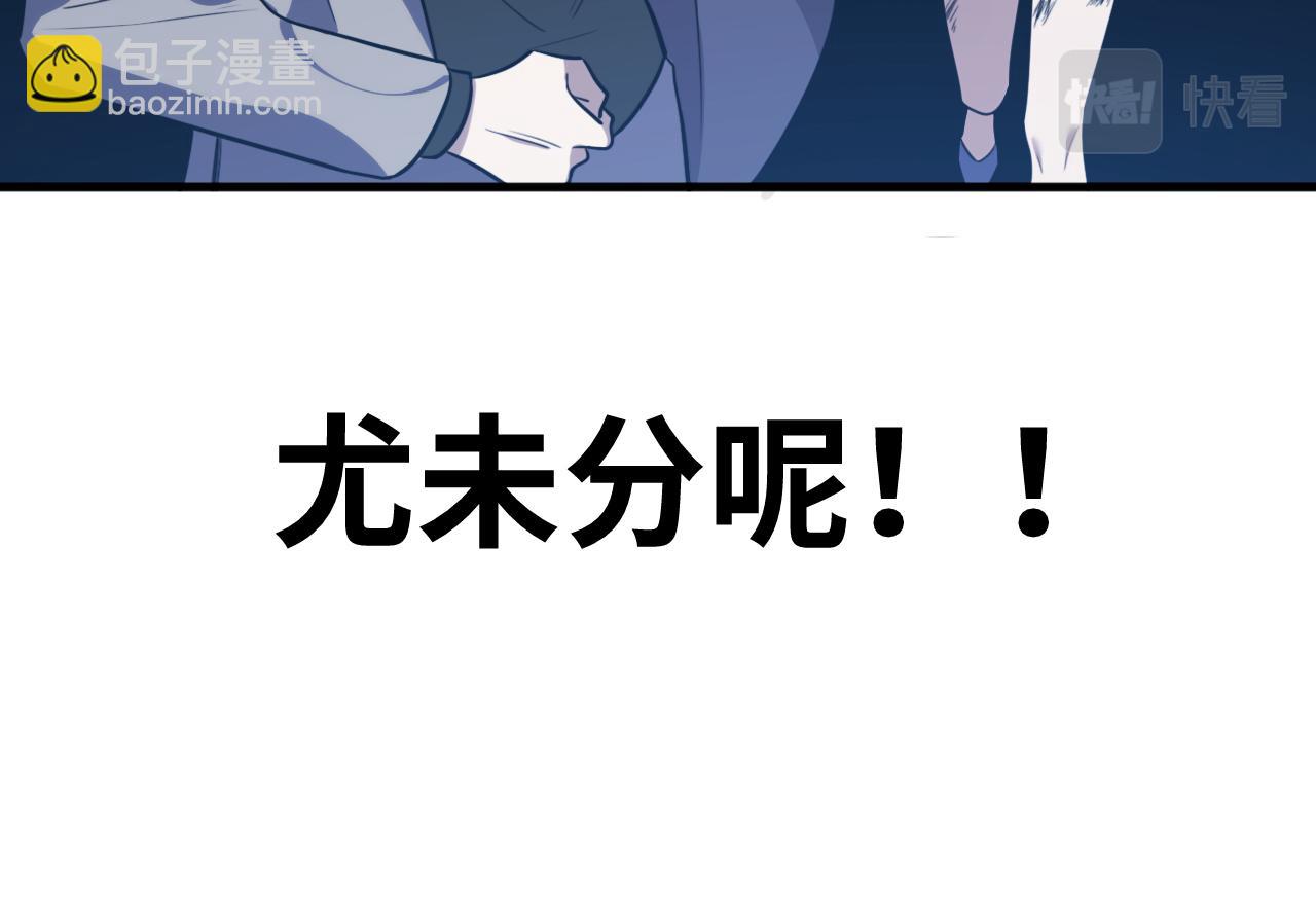 第57话 追击与谈判(1/3)-第60话