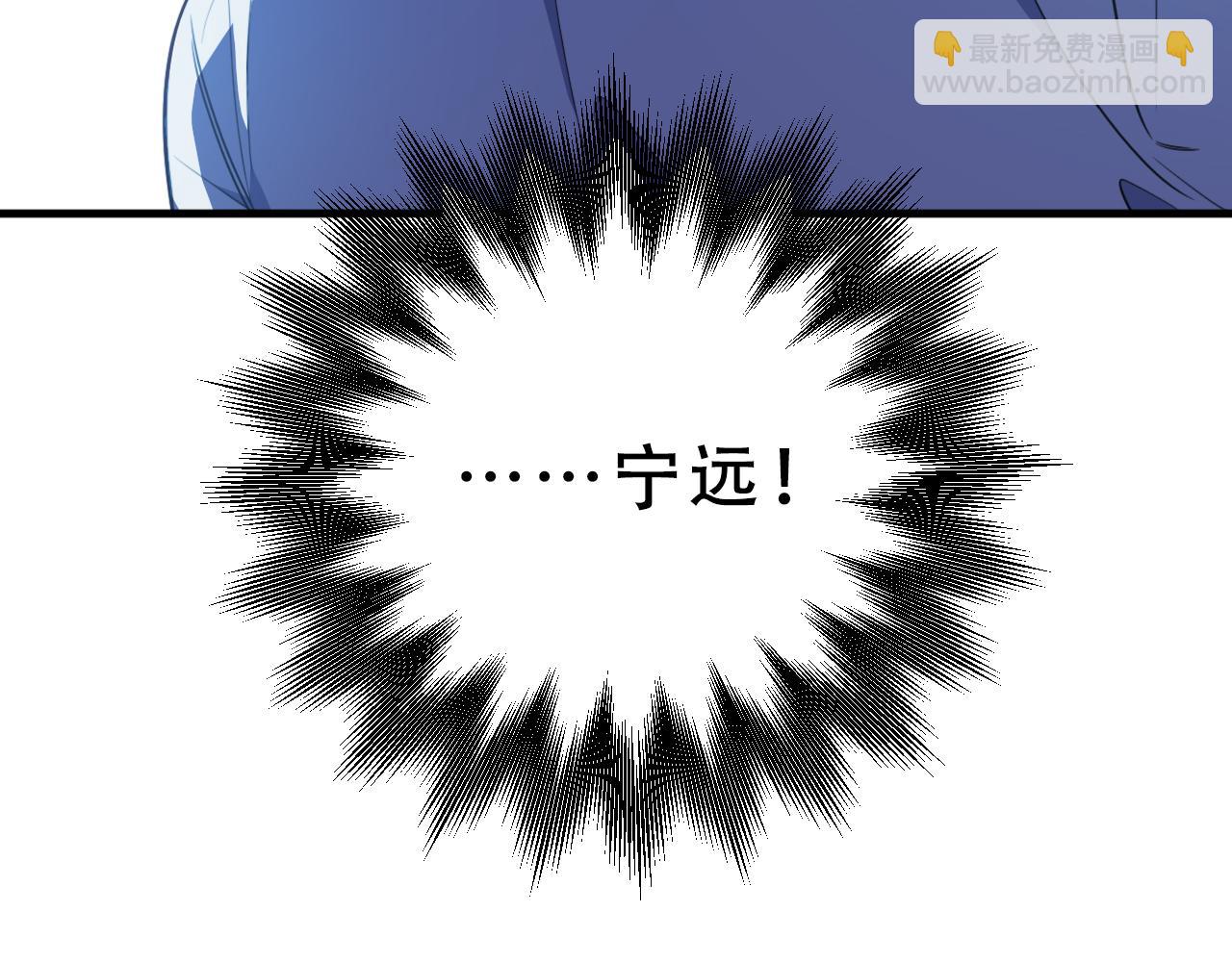 第61话 结束战斗！(1/3)-第64话