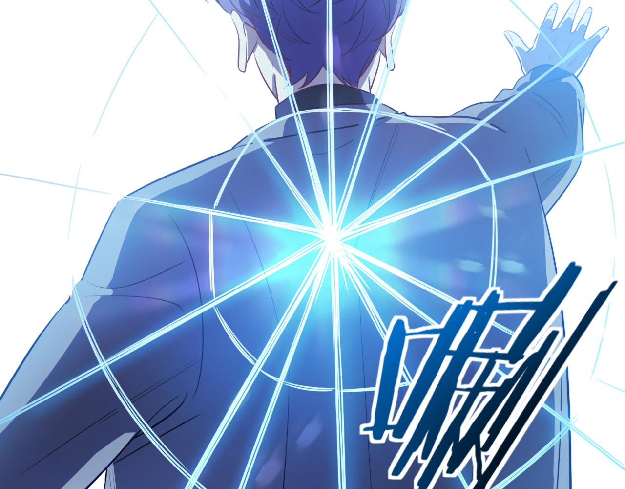 第61话 结束战斗！(1/3)-第64话