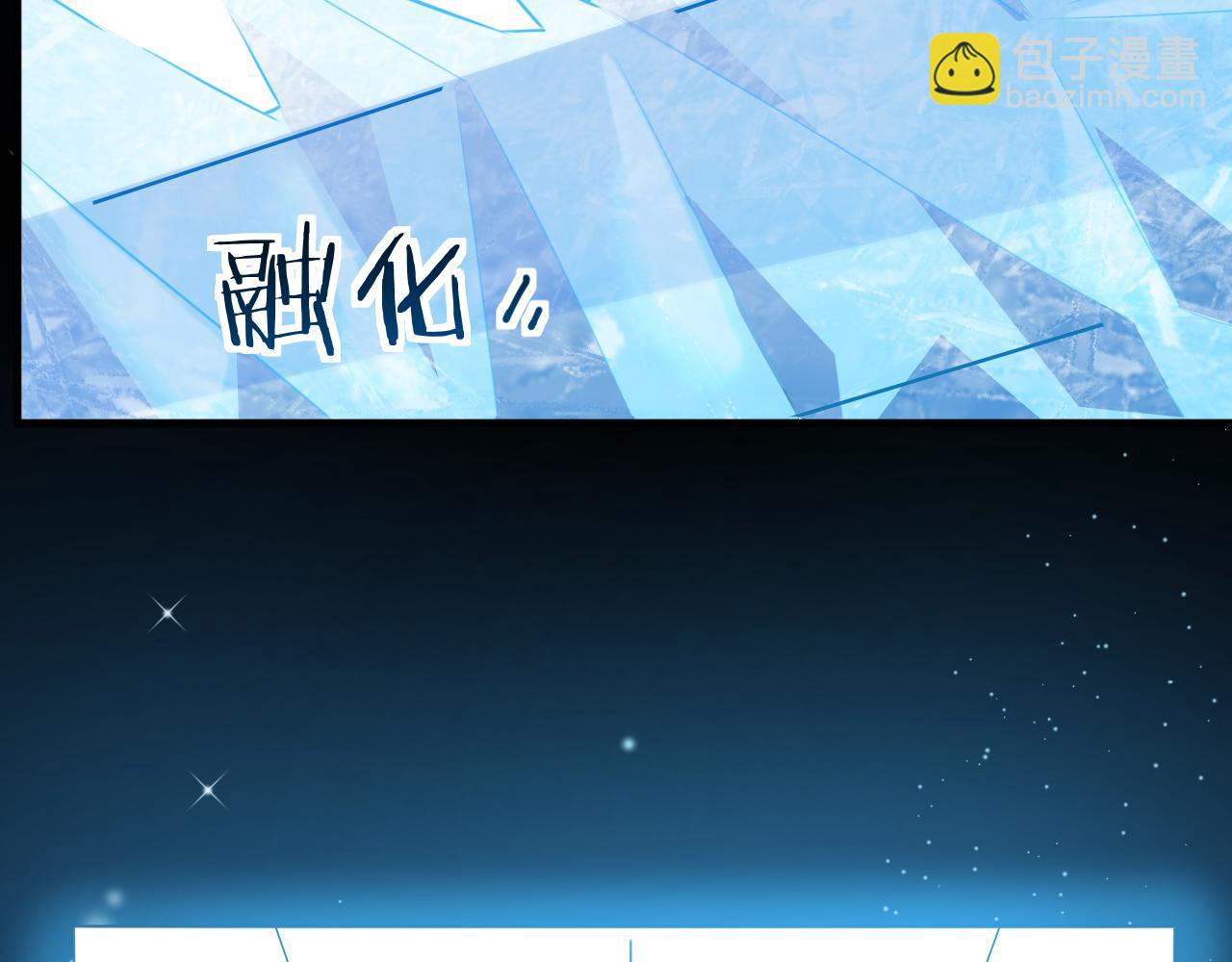 第61话 结束战斗！(1/3)-第64话