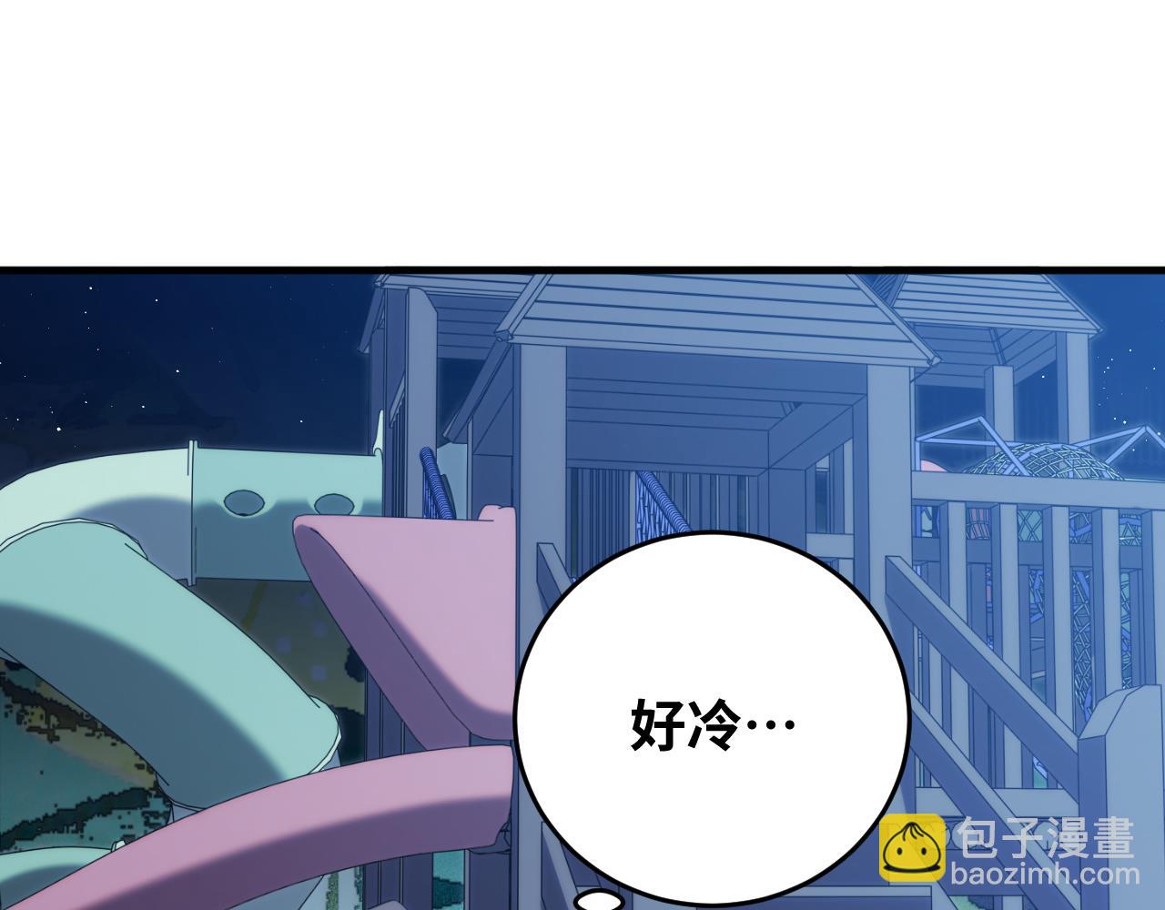 第65话 唯一的光(1/2)-第68话