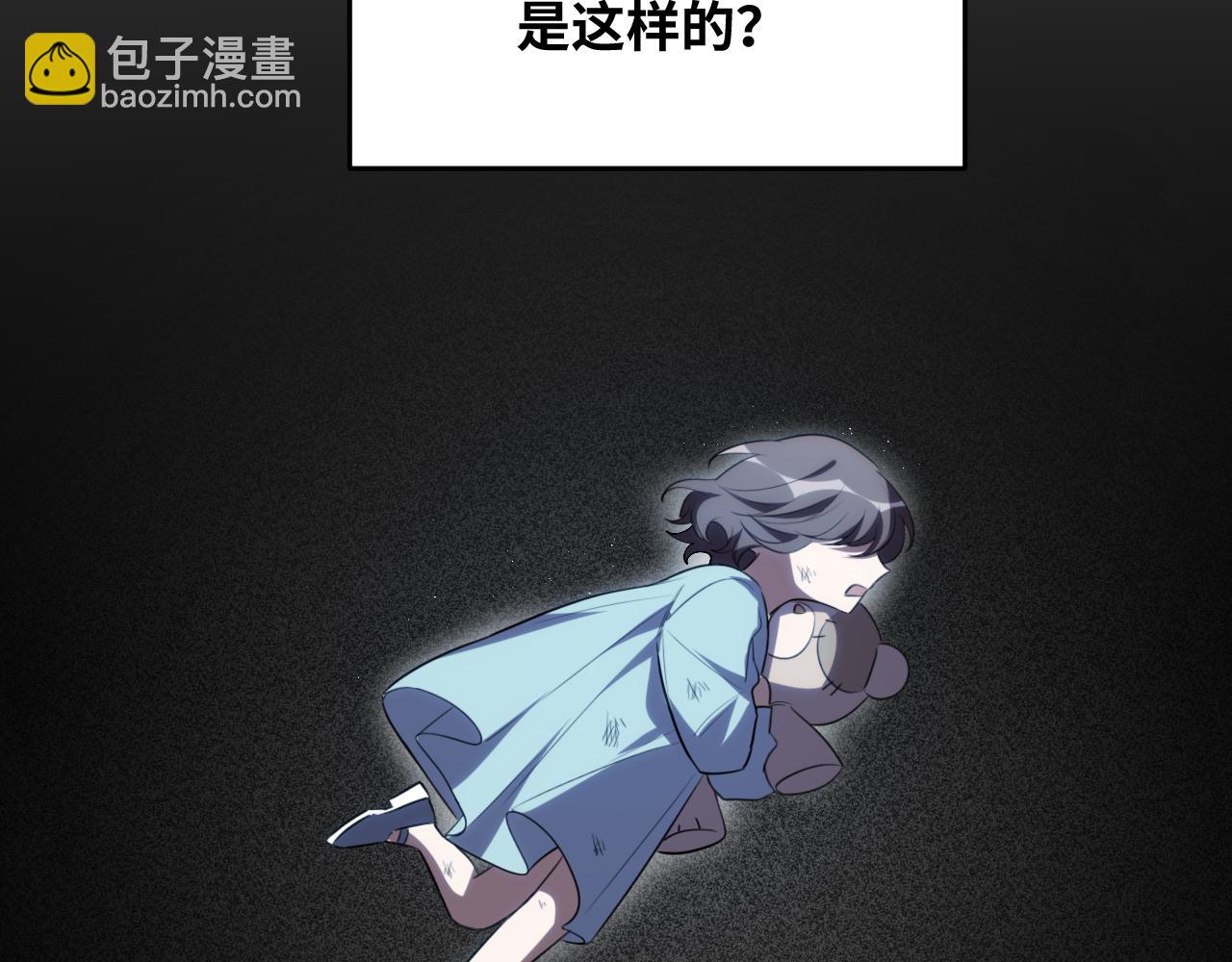 第65话 唯一的光(1/2)-第68话