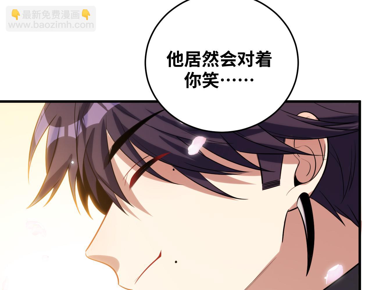 第67话 新的助力(1/2)-第70话