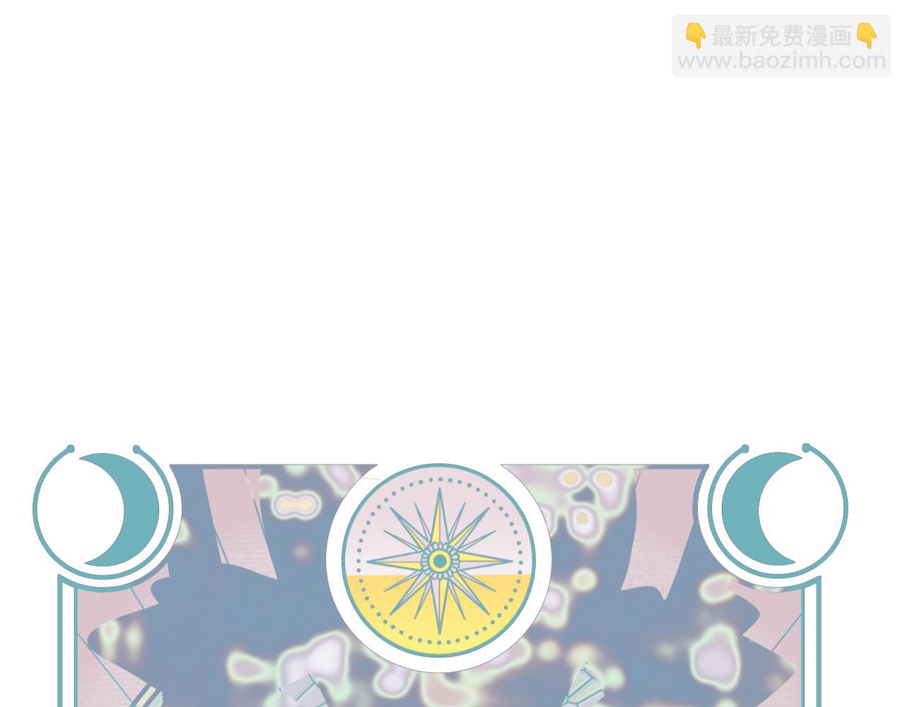 第67话 新的助力(1/2)-第70话