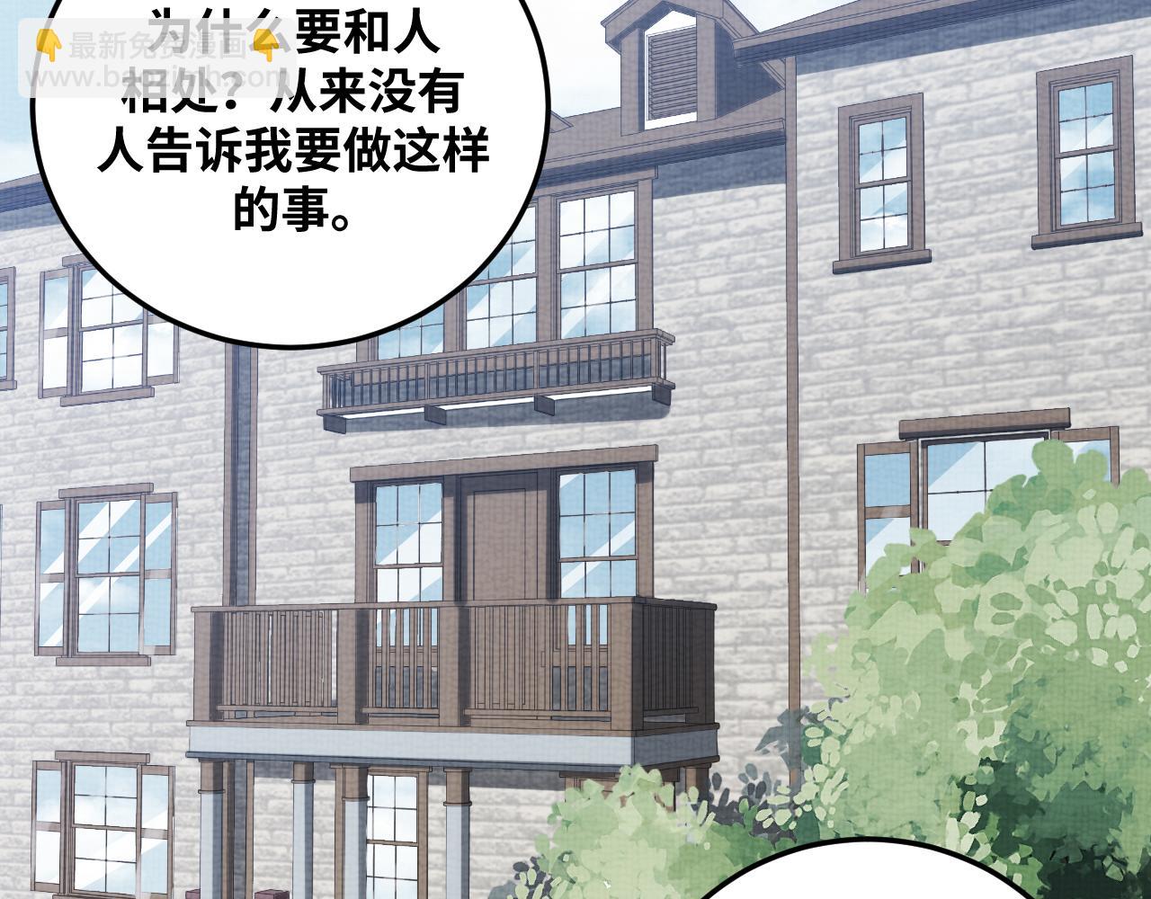 第67话 新的助力(1/2)-第70话