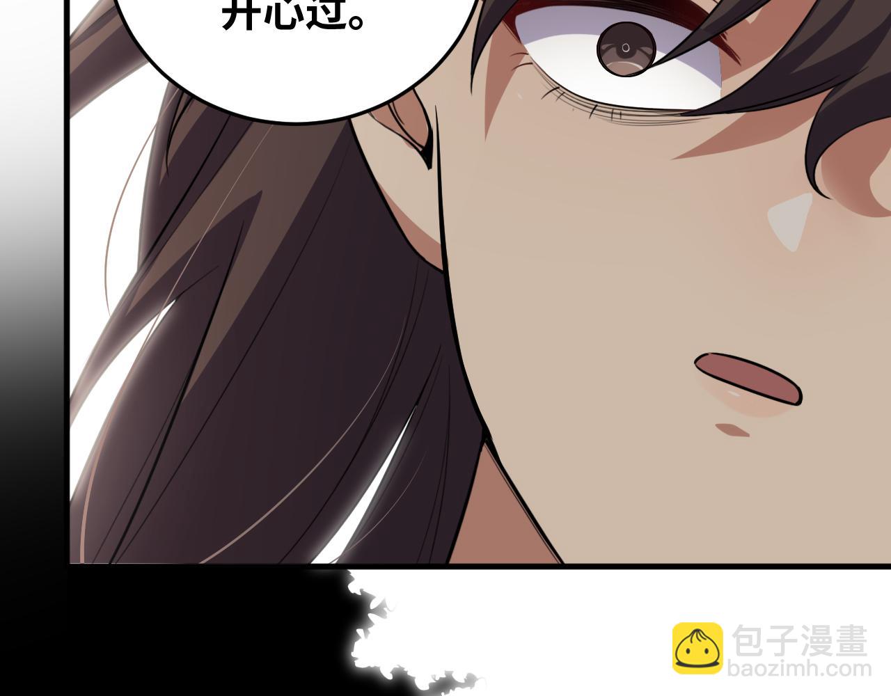 第67话 新的助力(1/2)-第70话