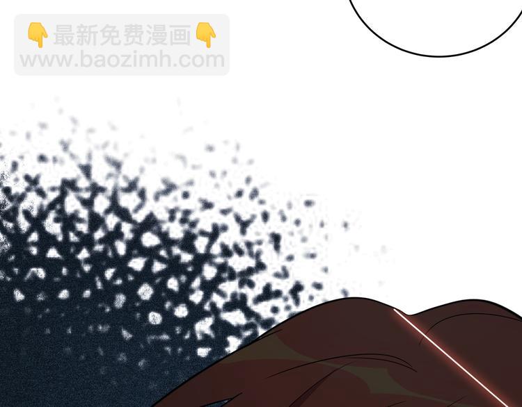 第5话 爱与&ldquo;倒吊人&rdquo;(1/5)-第8话