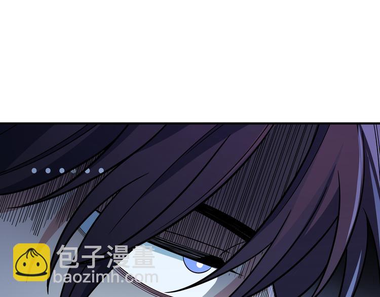 第5话 爱与&ldquo;倒吊人&rdquo;(1/5)-第8话