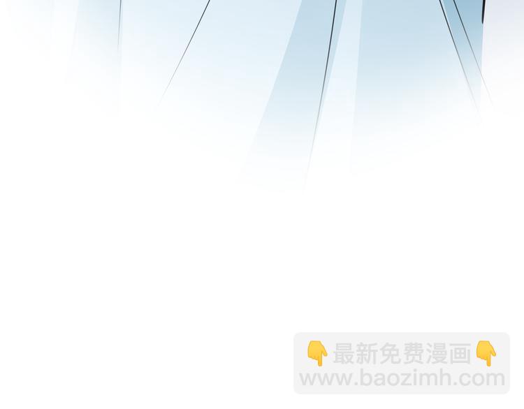 第5话 爱与&ldquo;倒吊人&rdquo;(1/5)-第8话