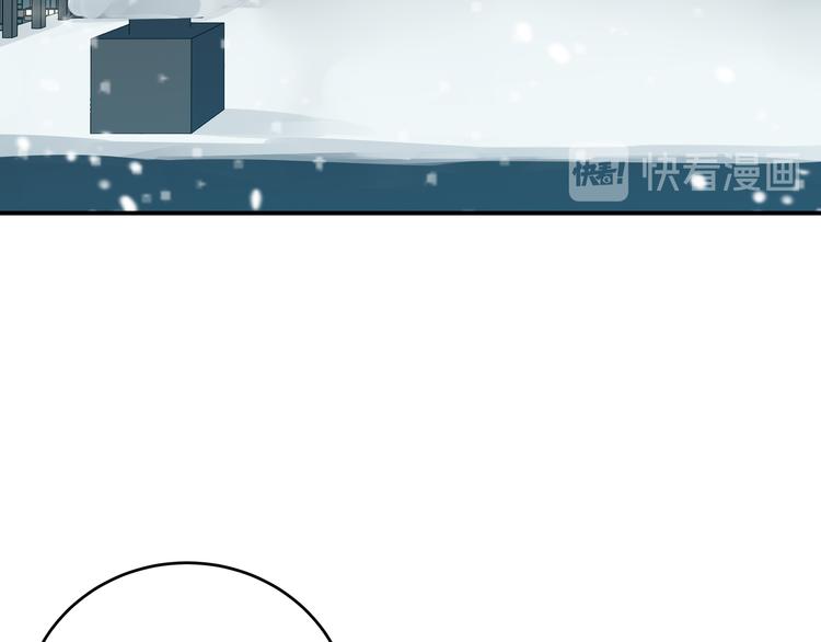 第5话 爱与&ldquo;倒吊人&rdquo;(1/5)-第8话