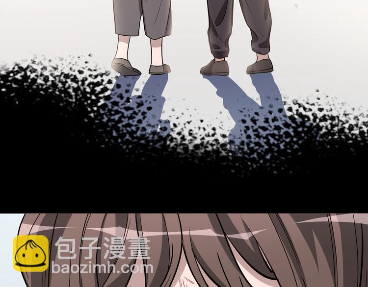 第5话 爱与&ldquo;倒吊人&rdquo;(1/5)-第8话