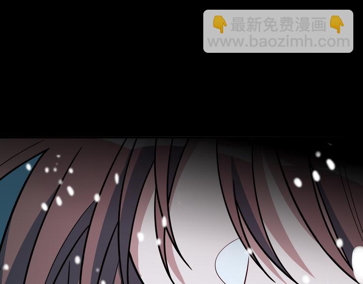 第5话 爱与&ldquo;倒吊人&rdquo;(1/5)-第8话