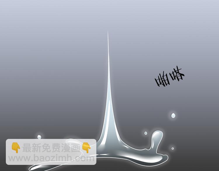 第5话 爱与&ldquo;倒吊人&rdquo;(1/5)-第8话