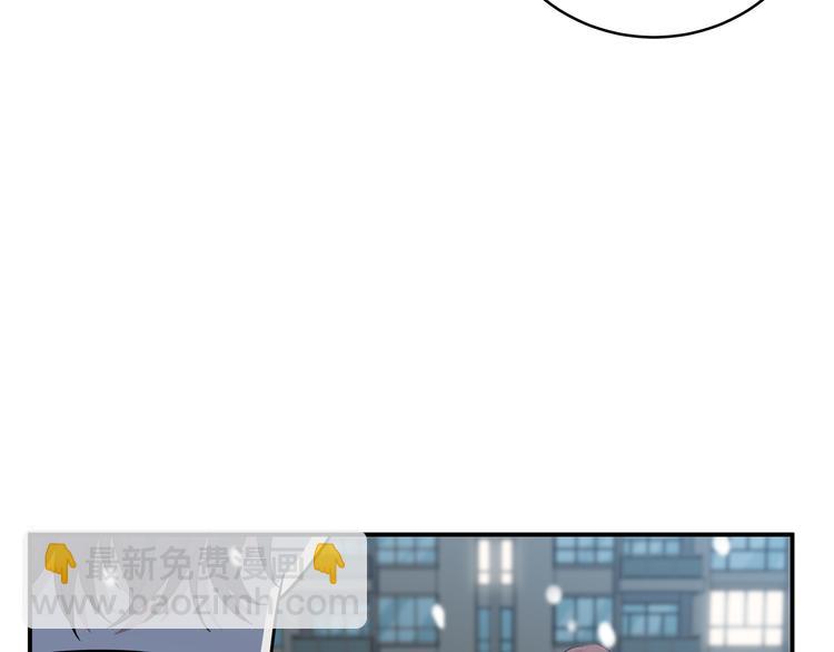 第5话 爱与&ldquo;倒吊人&rdquo;(1/5)-第8话