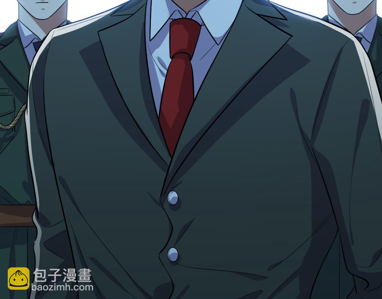 第69话 窥探未来(1/2)-第72话