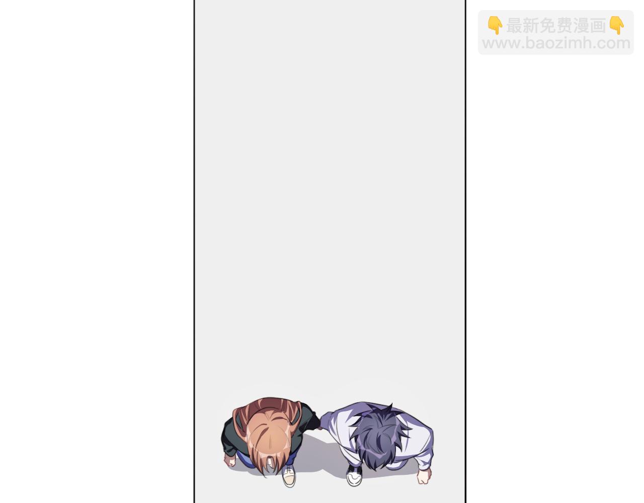 第71话 时间与距离(1/2)-第74话