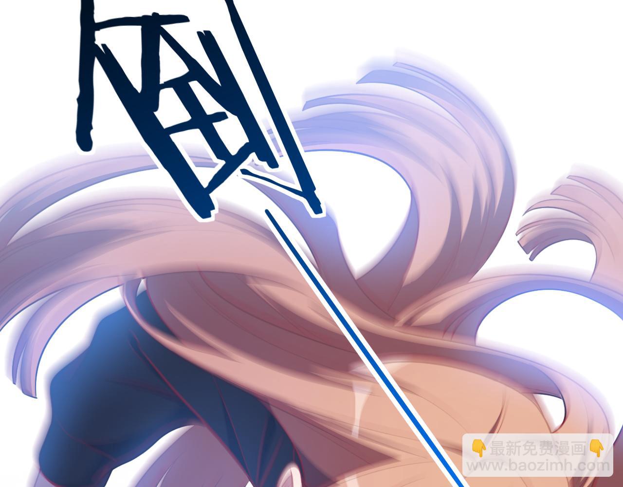 第71话 时间与距离(1/2)-第74话