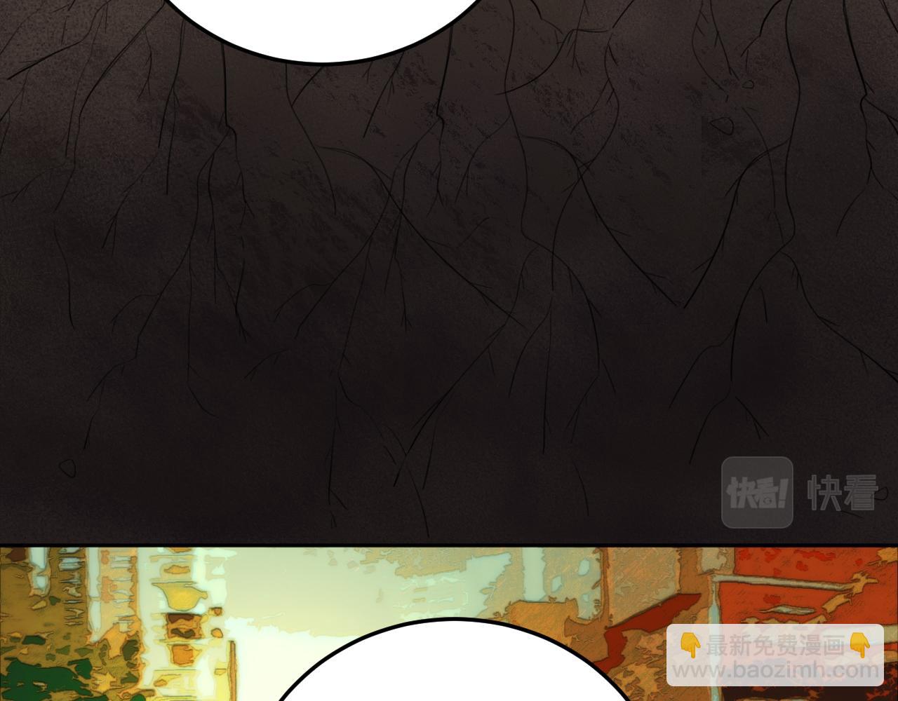 第73话 只要你在我身边(1/3)-第76话